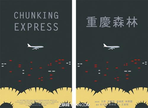 高中毕业证作