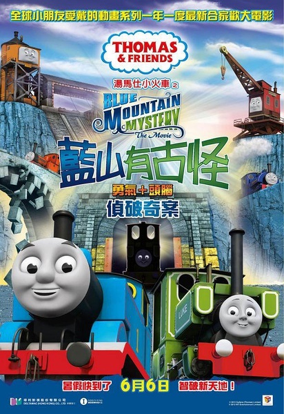 高仿布莱普尔与菲尔德学院文凭